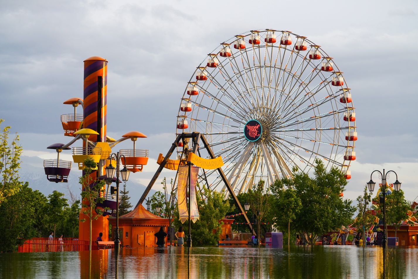 YEREVAN PARK